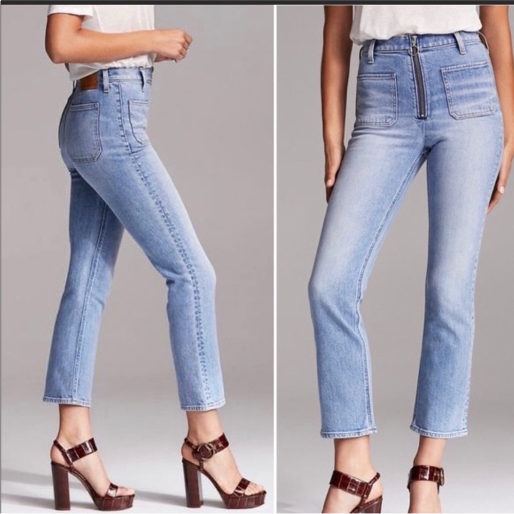 Aritzia Denim Forum Just Peachy Jeans